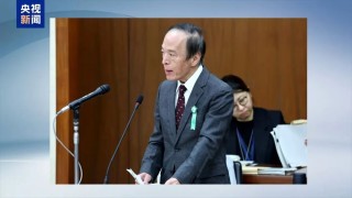 日本人正在“埋单”