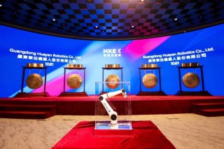 佛山机器人第一股，上市首日市值盘中突破100亿港元