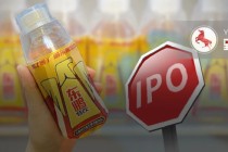 李泽楷、红杉“豪华护航”难挡破发，东鹏饮料在港股“累了困了”？