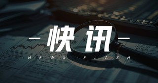 尿素 2509：震荡收 1758 逢低做多