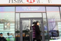 银行与保险理财哪种更适合养老规划？