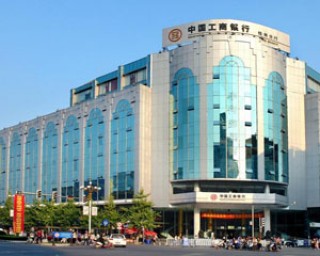 网上银行转账限额为什么要分级设置？