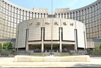 央行部署今年宏观审慎工作：丰富政策工具箱，推进人民币跨境使用