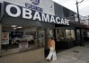 奥巴马医改登记截止日期临近，共和党人推动税收抵免替代方案