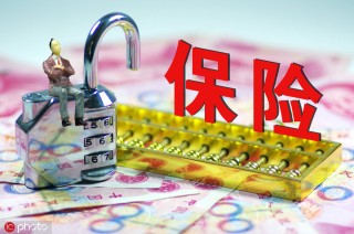 如何购买理财保险？购买方式和要点是什么？