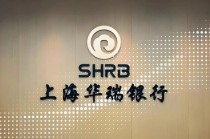 吴克照接棒华瑞银行面临考验：个人贷款占比超8成，千亿零售棋局能否破局？