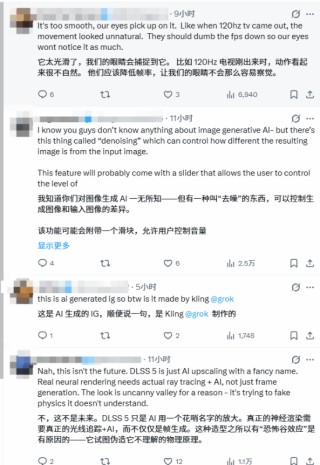 英伟达DLSS 5遭玩家痛批“AI垃圾” 黄仁勋强势回怼“他们完全错了”