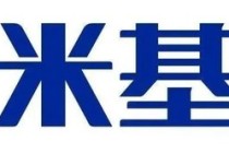 私自赎回基金？盈米基金这个事可大可小