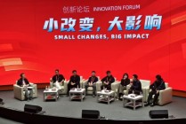 乐纯联合创始人解修胜：为几百名员工开通了ChatGPT的付费版本，全员免费让员工学习使用