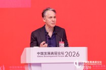 索奈董事长雷默：AI治理应摒弃竞赛思维，采纳花园共治新范式