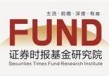 ETF开年现申赎大腾挪 逾百亿资金流入高景气主题赛道