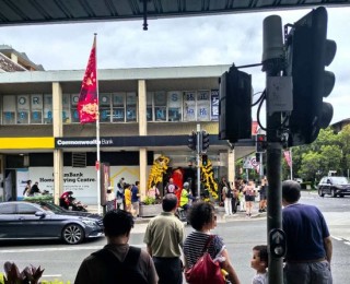 【申万宏源研究春节见闻】“幸运之国”幸福吗？旅游视角观察悉尼物价、房价