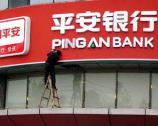 银行理财产品的费用有哪些？