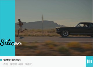 小米又赌赢了
