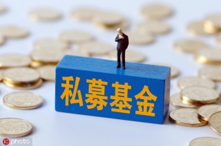 基金定投适合哪些收入群体？