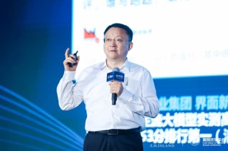 宁高宁、宋志平、刘庆峰等千余位正和岛企业家齐聚合肥 共探“AI+出海”增长新动能