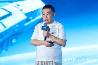 宁高宁、宋志平、刘庆峰等千余位正和岛企业家齐聚合肥 共探“AI+出海”增长新动能