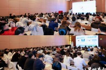 看好AI科技和涨价能力资产，开源证券2026春季策略会在上海召开！