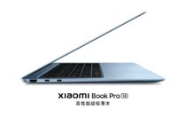 1千克重量50瓦性能释放，小米笔记本Pro 14发布 国补到手6799元起