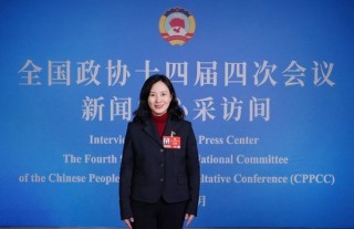 全国政协委员冯晓婷：建议探索灵活信贷模式支持临期商业用地