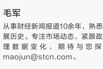 2025年，超600股涨逾100%，最高超过18倍！2026年怎么走？