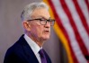 美联储主席鲍威尔在特朗普持续攻击下赞颂诚信与公共服务精神