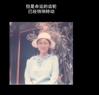 重庆女博士在广东养鸡养猪，天农集去年净赚8.9亿元！儿子、侄子、学生也是公司高管，将赴香港IPO