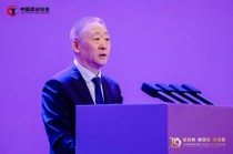 各酒种发展态势如何？宋书玉理事长在T9圆桌会议上详解2025年酿酒产业发展状况