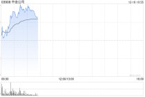 国泰海通：维持中金公司“增持”评级 目标价27.20港元