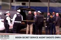 美媒：美特工执勤保护吉尔·拜登，“意外”开枪击中自己……