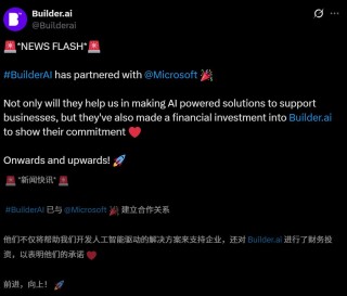 “印度电诈”就离谱！整整八年，AI全靠人、收入全靠刷，微软纳德拉被老乡“杀猪盘”了
