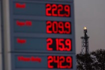 全球油价稳守百元关口，高盛称高油价或持续数年