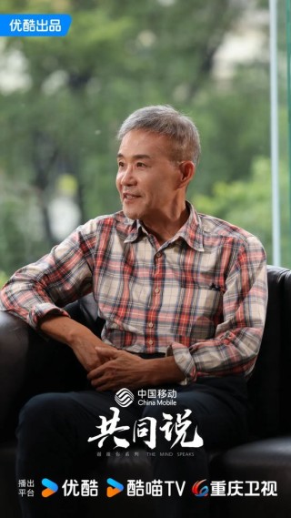 段永平：投资最主要的是懂对方的生意