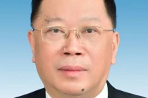 陈国龙履新，曾任福州大学党委书记（附简历）