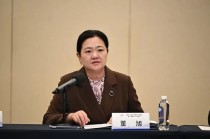 农行中层人事调整 农银金租总裁卸任