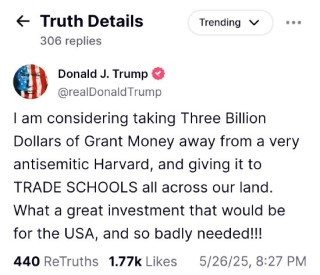 特朗普考虑从哈佛撤回30亿美元资助 转投其他学校