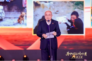 陈景河现场落泪，卢迈呼吁关注农村养育，韩璧丞展示仿生手抓哑铃……上百位企业家共话中国经济新动能