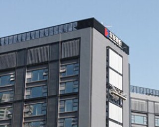 华发集团成为国企的原因是什么？国企在市场中的优势有哪些？