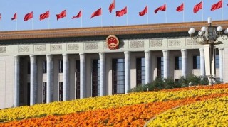 何立峰：更大力度吸引和利用外资