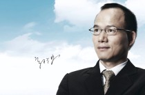 复星保德信人寿、复星联合健康多年盈利，郭广昌2000亿保险帝国是如何炼成的？