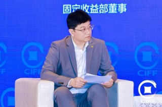 东吴证券李钦：“自贸离岸债”是离岸金融的破冰试点之举