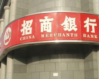 银行理财产品背后的风险等级怎么看？