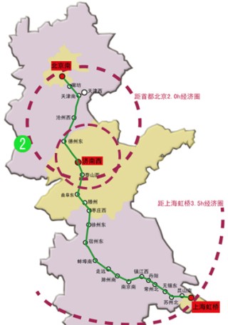 【申万宏源研究春节见闻】山东肥城：君子之邑山水秀，宜居宜商迎客来