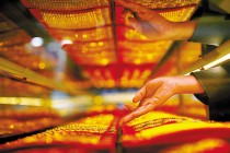 黄金回收有哪些常见的骗局？