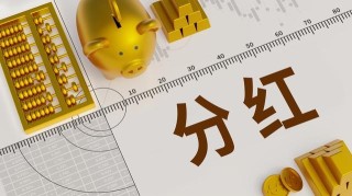 没保险的家庭抗风险能力弱？