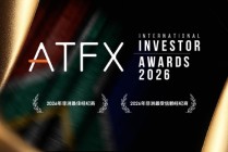 ATFX荣膺双料大奖:2026非洲最佳与最受信赖经纪商双冠加冕