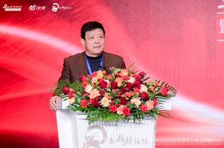 2026如何避免牛市亏大钱：多关注产业少被短期政策左右 注意一个时间点