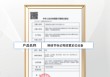 全球首创！复拓知达自研AI-AR导航设备获批，引领肺结节术中定位新时代