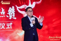 刘持金：企业家精神需有两个坚守