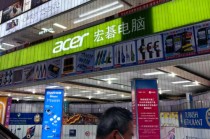 突传内存“闪崩”！记者实探华强北！商家：回调有限